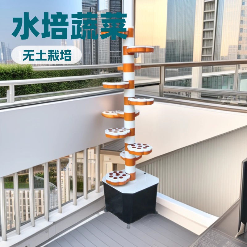 Hydroponic Tower Planter - Menara Hidroponik Spiral untuk Budidaya Tanaman