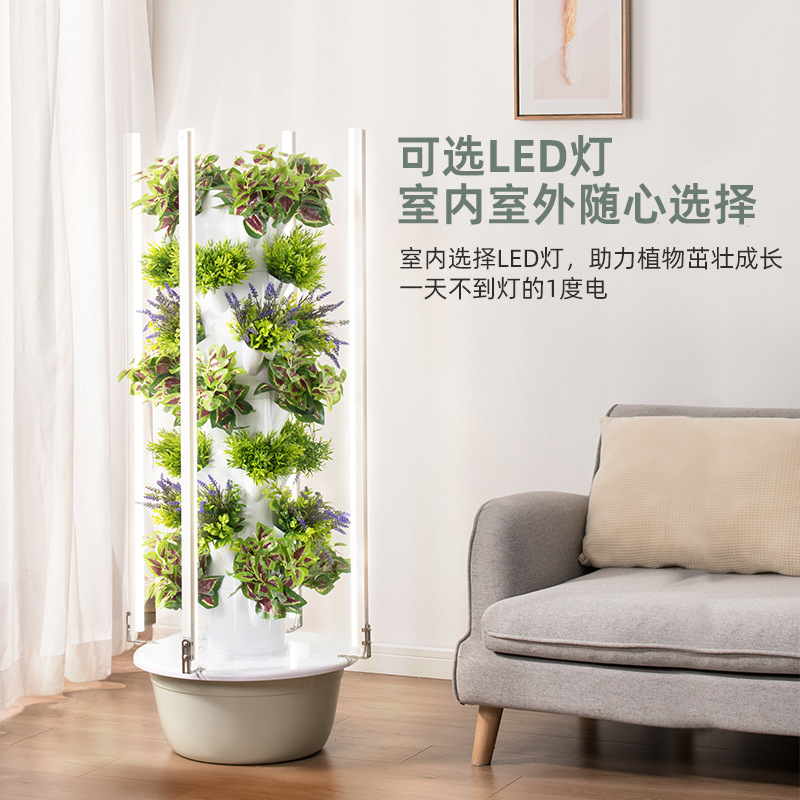 1Pc Menara Hidroponik Vertikal - Hydroponic Tower Planter ulasan dan harga