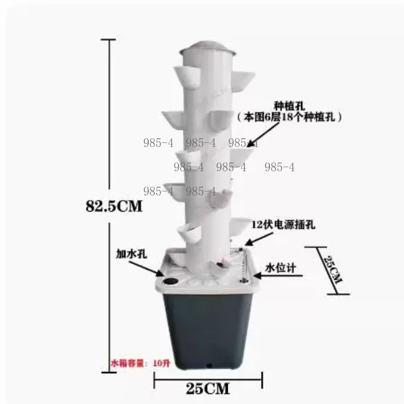 Menara Hidroponik Vertikal Den - Hydroponic Tower Planter ulasan dan harga